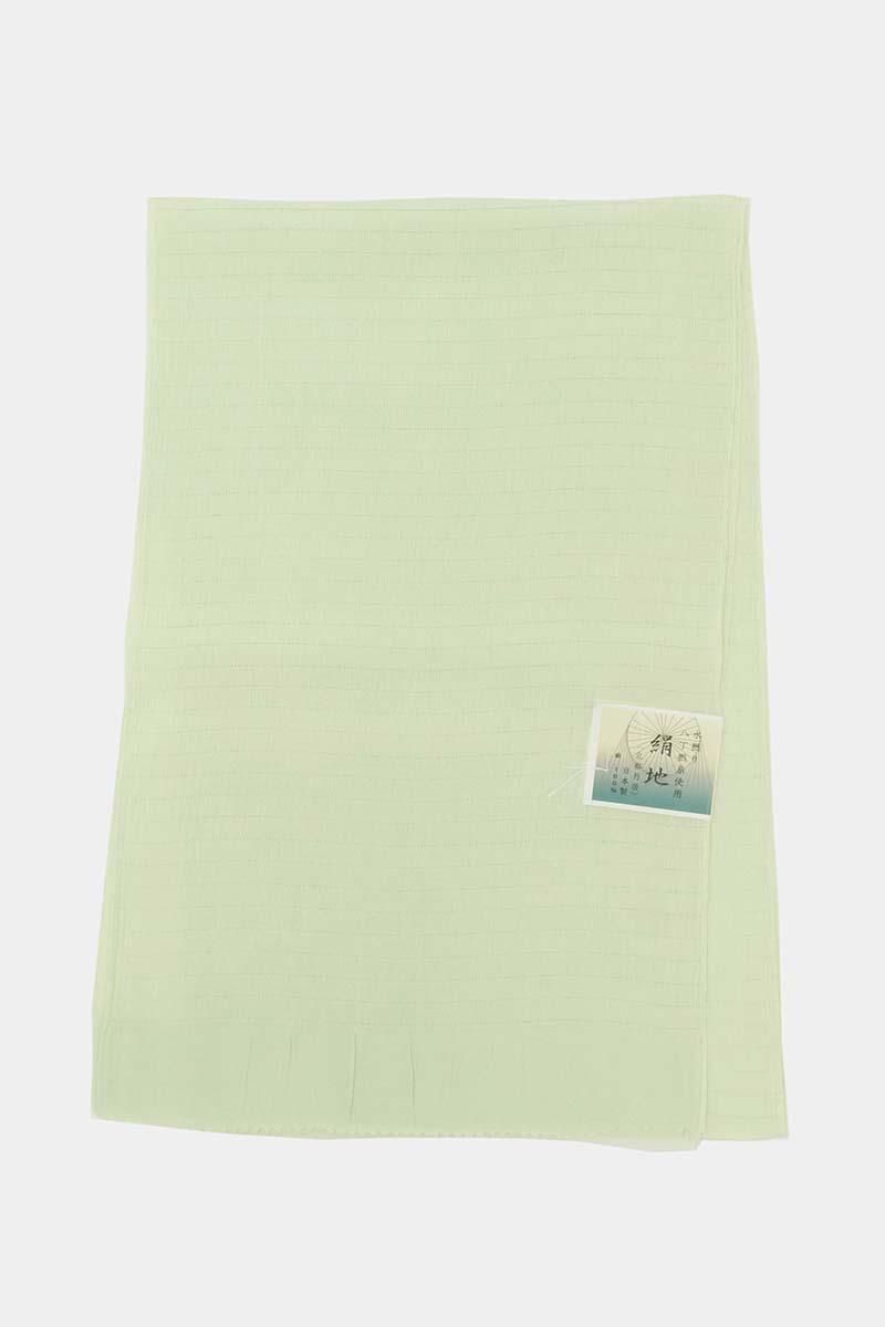 W-057】衿秀製 絽 帯揚げ 無地 淡い白緑色 - 銀座きもの青木