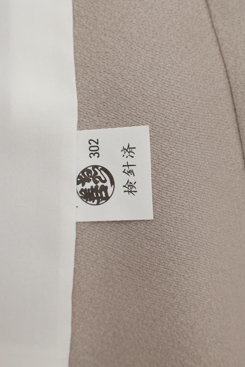 銀座【B-4101】単衣 繍一ッ紋 付下げ 桜鼠色 宝尽くし文（ゑり善