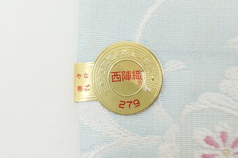 銀座【H-0475】西陣製 織名古屋帯 白色×藍白色 横段に華文(証紙 銀座【H-0475】西陣製 織名古屋帯 白色×藍白色 横段に華文(証紙