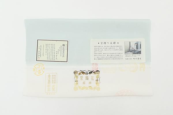 as様紋代込み夏物単衣新品絽生地 祝着　京友禅工芸染　大鷹と大王松熨斗豪華祝い文 as様紋代込み夏物単衣新品絽生地 祝着 京友禅工芸染