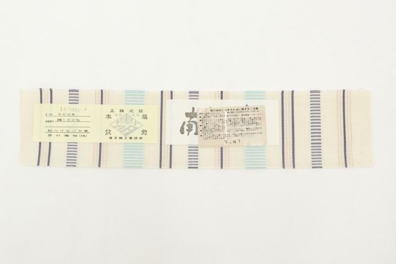 銀錆銀河-プラチナ-｜反渕皿（小）｜φ約13.5cm | 三川内焼｜平戸