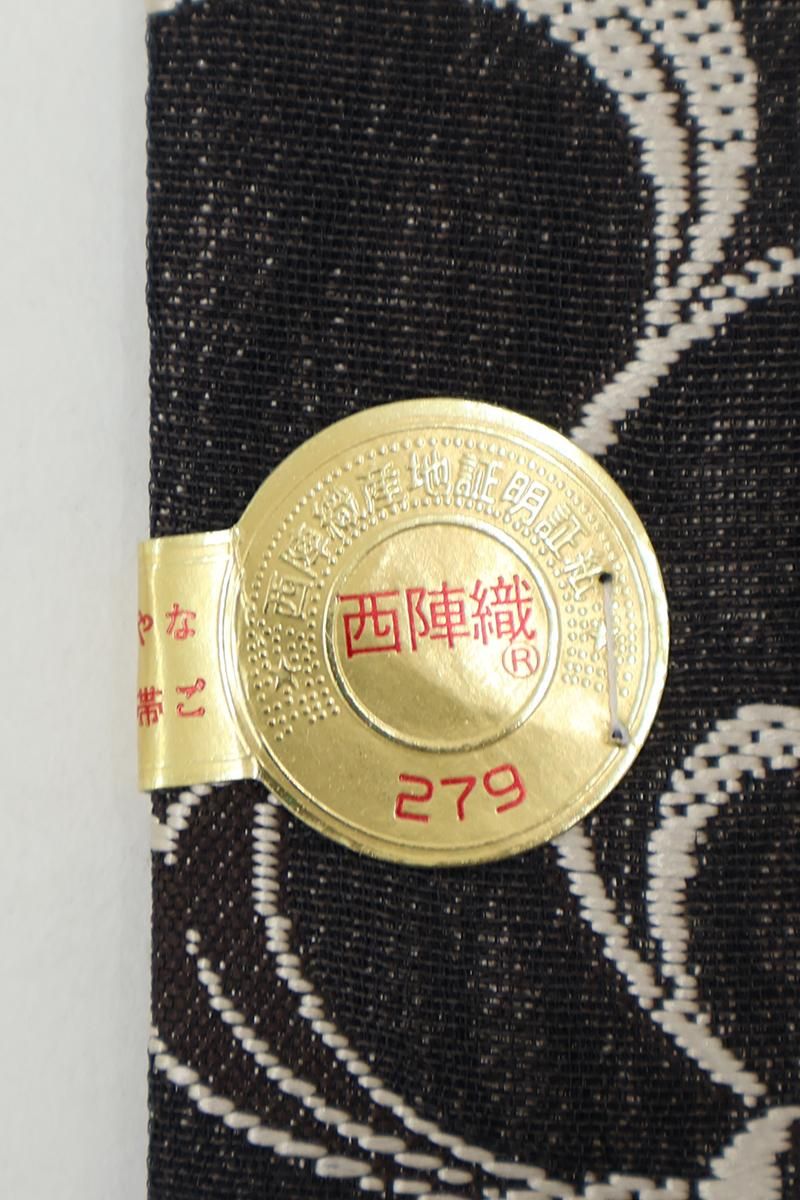 K542厳選逸品 装飾紋 淡黄色憲法色 お洒落な 正絹高級美術名古屋帯