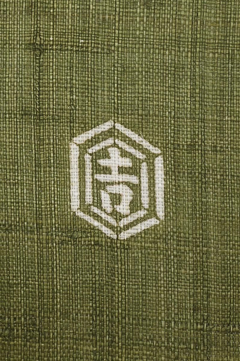 銀座【H-0638】栗山工房製 麻地 型染 名古屋帯 乳白色×苔色 装飾草花文