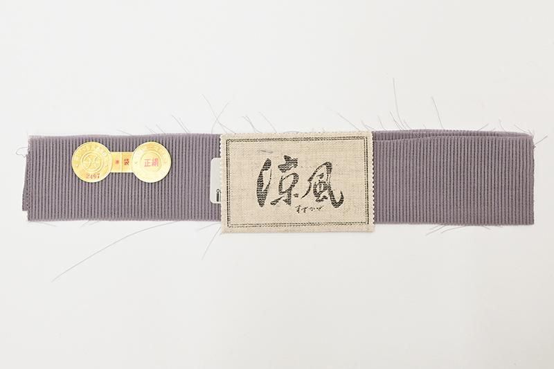 袋帯 シュッとした猫 青箔 銀箔 別腹 お仕立て込み 袋帯 シュッとした猫 青箔 銀箔 別腹 お仕立て込み - メルカリ