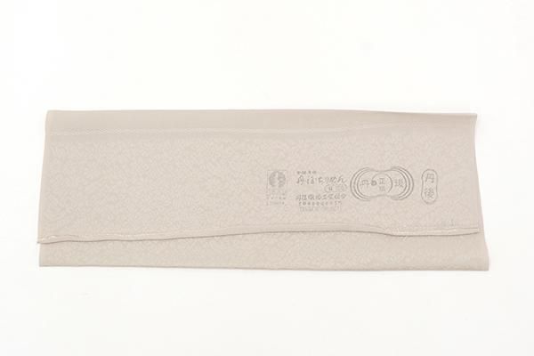 色無地　フルセット　地紋　花丸紋　花菱　草花　ベージュ　小紋　シンプル　Q1 銀座【C-2265】紋紗 色無地 木蘭色 菱の地紋（落款入） - 銀座きもの