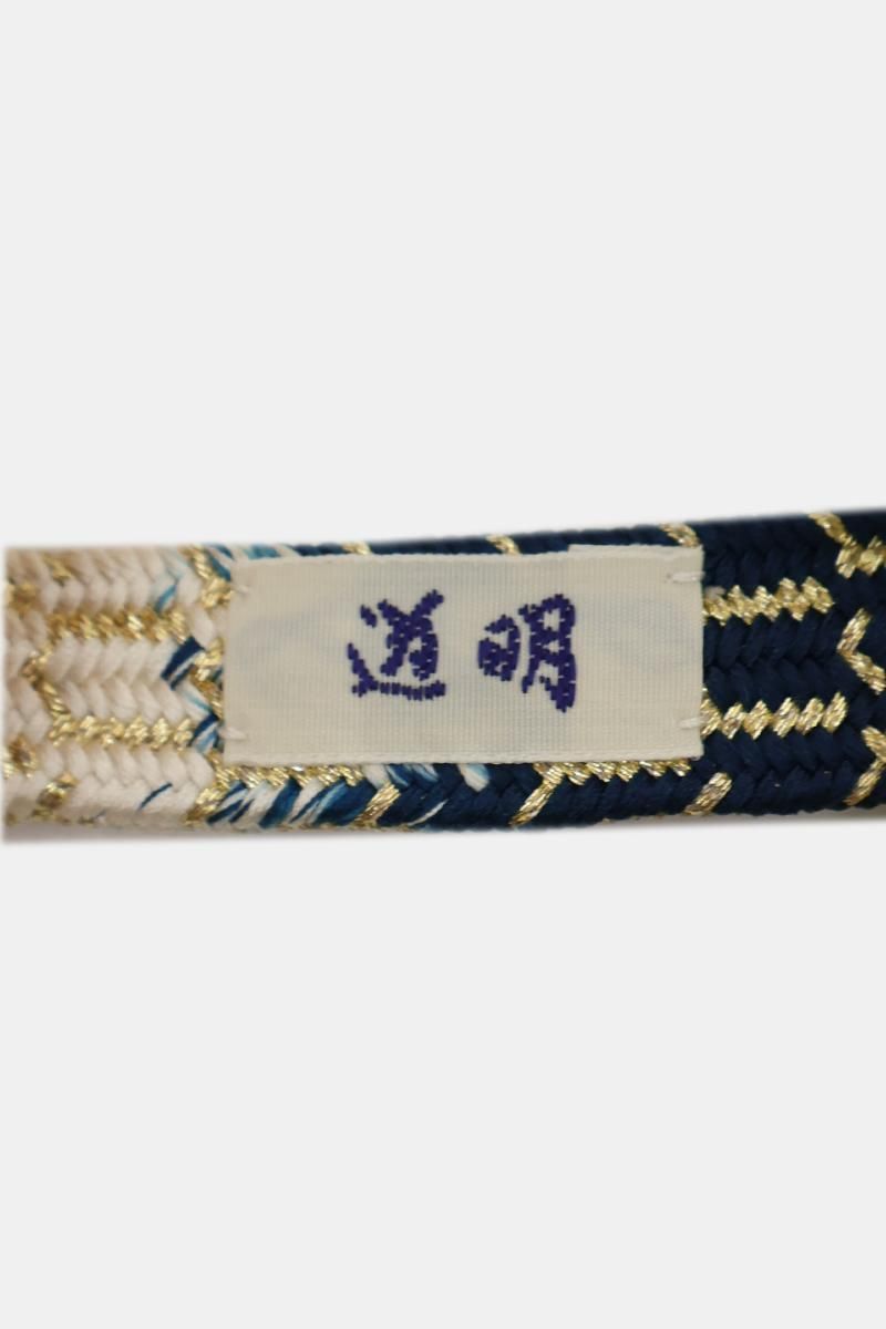 銀座【G-3340】道明 帯締め 亀甲組 段染 濃藍色×白色×錆青磁色×蒸栗色