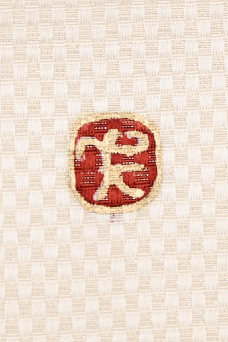 銀座【H-0752】伝統工芸士 小倉隆作 染名古屋帯 桜色 横段に唐花文（反