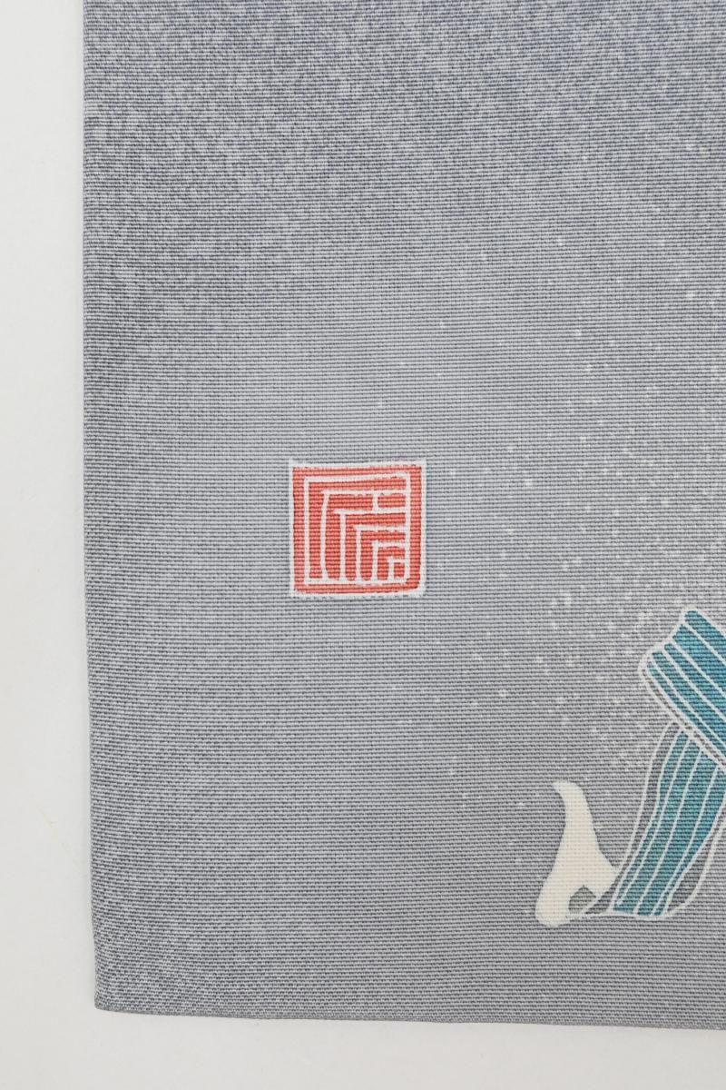 銀座【H-0764】染織工芸作家 田村信之作 染名古屋帯 亜麻色×淡い灰青色