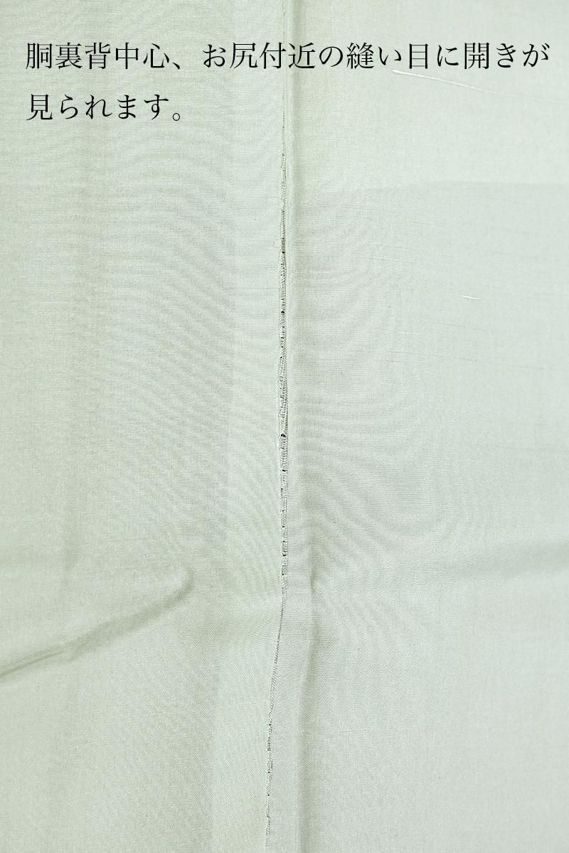 銀座【A-4182】桑原啓之介 本場白大島紬 灰白色×濃藍色 竪暈かし（証紙