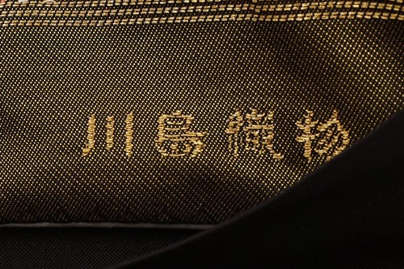 No.194S西陣撚り金まわた　[割付小柄] 両面袋帯逸品　新品未使用　仕立上り 銀座【L-8459】西陣 川島織物製 本袋帯 金色 有職菱文（落款入