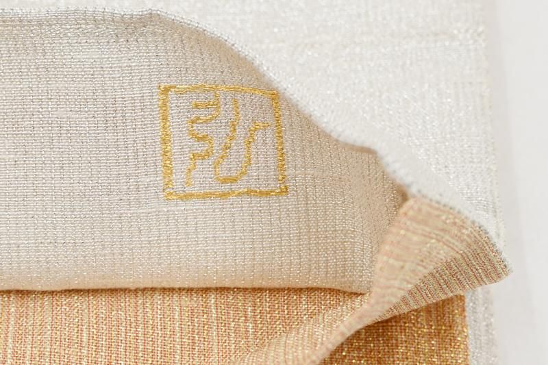 銀座【L-8453】桝屋高尾製 ねん金綴錦 袋帯 銀色 段霞文（落款入