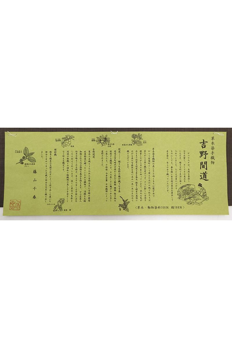 【レア】偶然屋 七尾与史 バウンドプルーフ Z-DRAGON】 74040 空調服(R)長袖ブルゾン(ファン無し) [春夏]通販