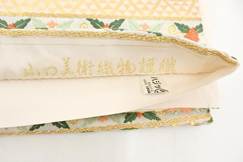 本草木藍染 山口美術織物 袋帯 銀糸 新品未使用品 正絹 お太鼓柄 本草木藍染 山口美術織物 袋帯 銀糸 新品未使用品 正絹 お太鼓柄