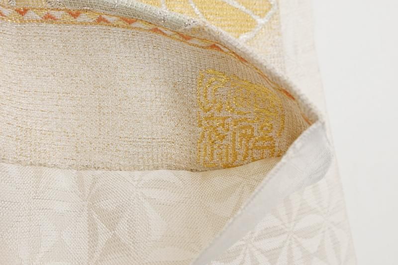 銀座【L-8479】誉田屋源兵衛製 袋帯 淡い象牙色 葡萄唐草文（落款入