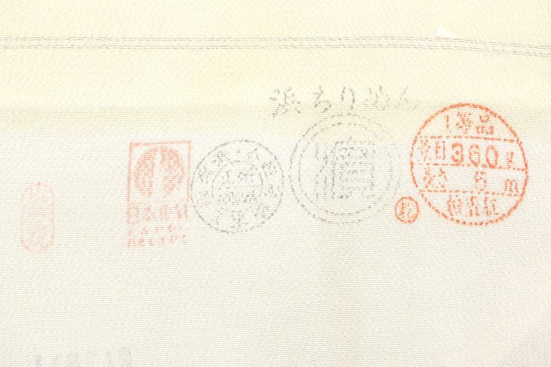 著者直筆署名入り　笹まくら 限定版 銀座【H-0816】岡重製 縮緬地 染名古屋帯 乳白色 更紗花文の丸