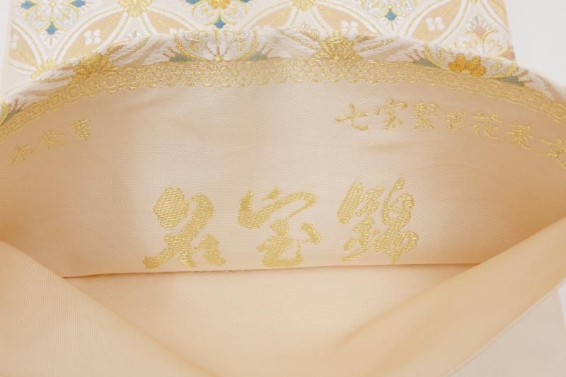 煌めきと銀彩　七宝模様の袋帯 桝屋髙尾 星七宝八角菱模様 袋帯 – EMON