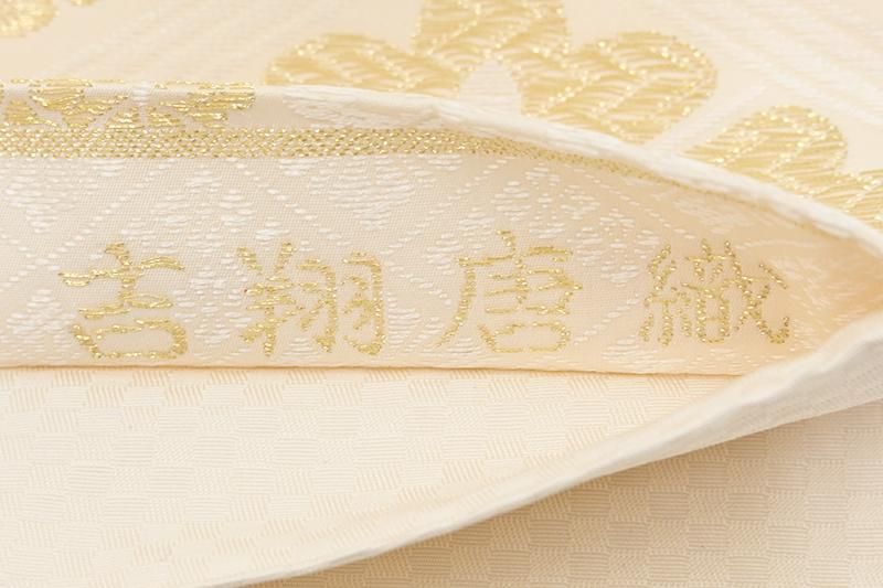 E 花菱模様 銀糸 淡色 パステル 白 華文 全通 正絹 フォーマルな袋帯 32 銀座【L-8538】袋帯 白色×薄香色 花菱文 - 銀座きもの青木｜長く