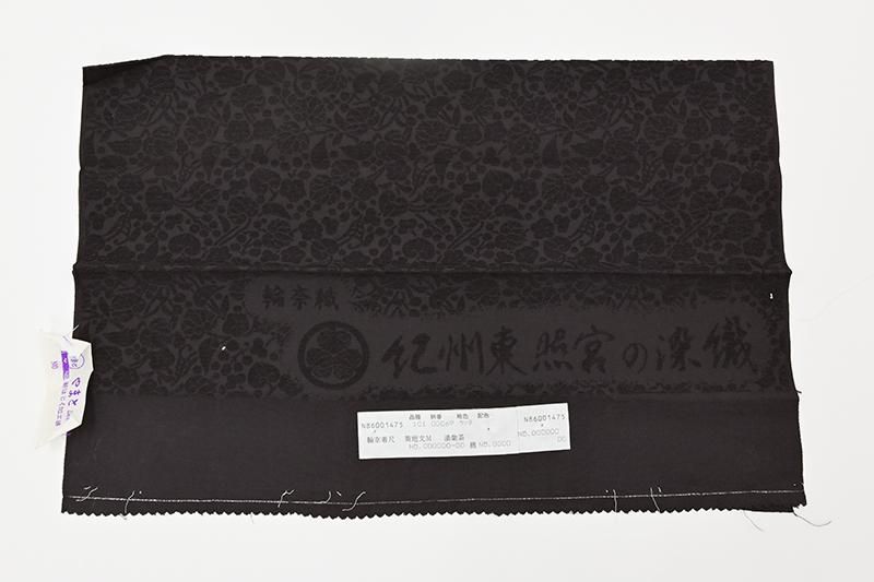 櫻*月様 着物　輪奈織物 楽天市場】輪奈織 帯の通販