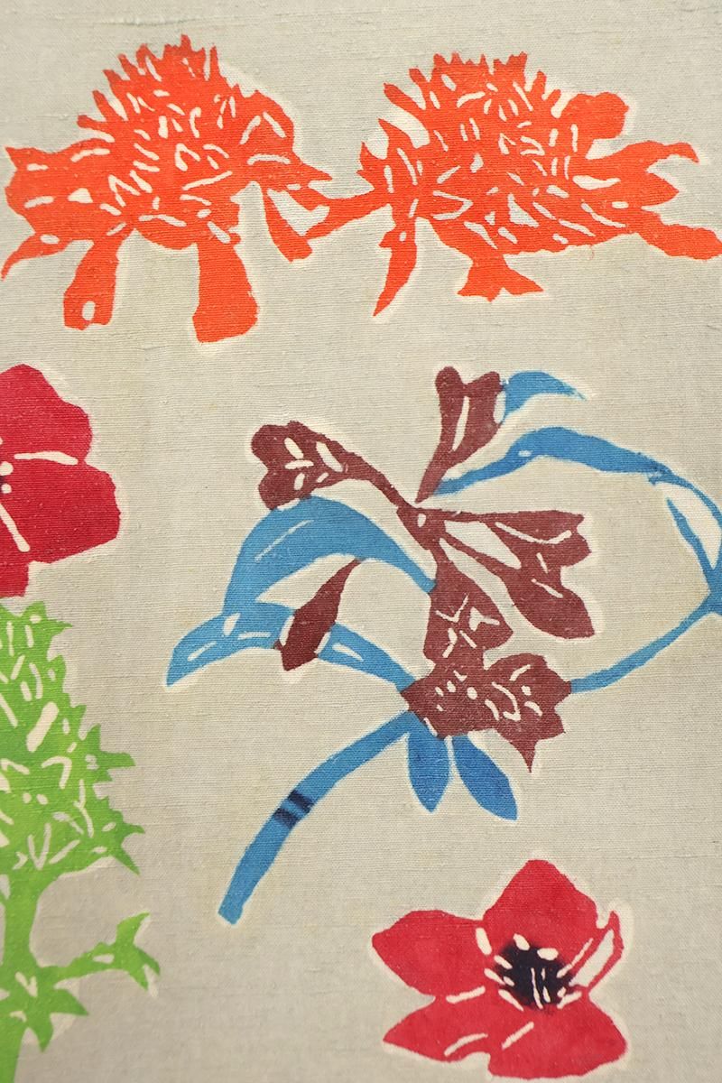 行司装束作品集〈月の巻〉若松華遥　きもの　絵図　天才的染色図案家　定価５万円 銀座【帯5799】国画会 中島敬子作 紬地 型絵染 名古屋帯 銘「うららか