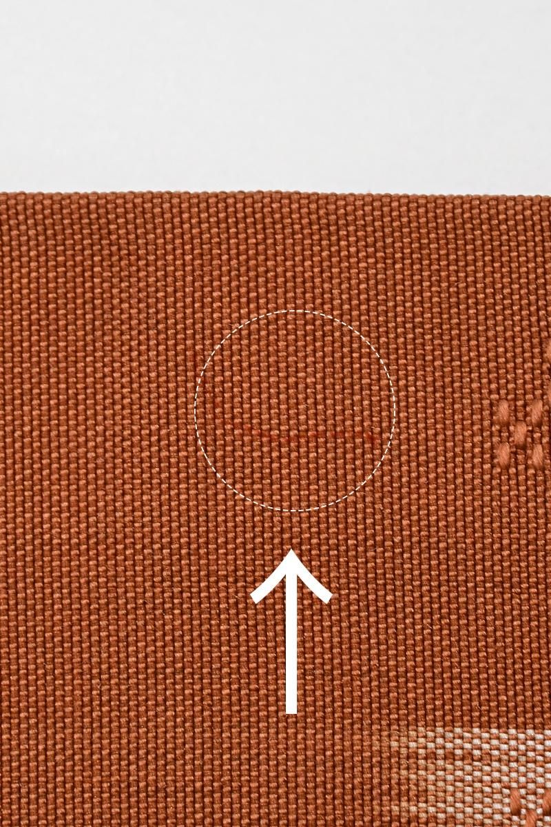 銀座【帯5831】首里花織 名古屋帯（反端 証紙付） - 銀座きもの青木