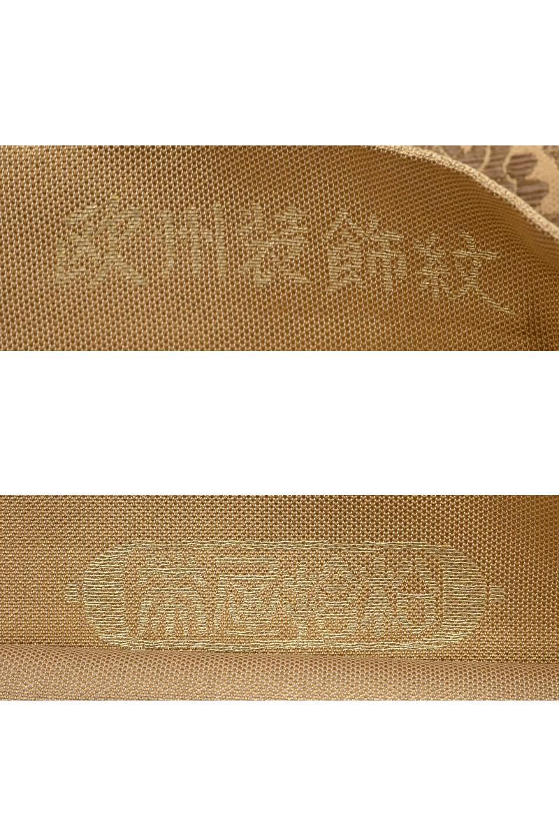 帯屋捨松　袋帯　カシミヤ紋 帯屋捨松袋帯カシミヤ紋