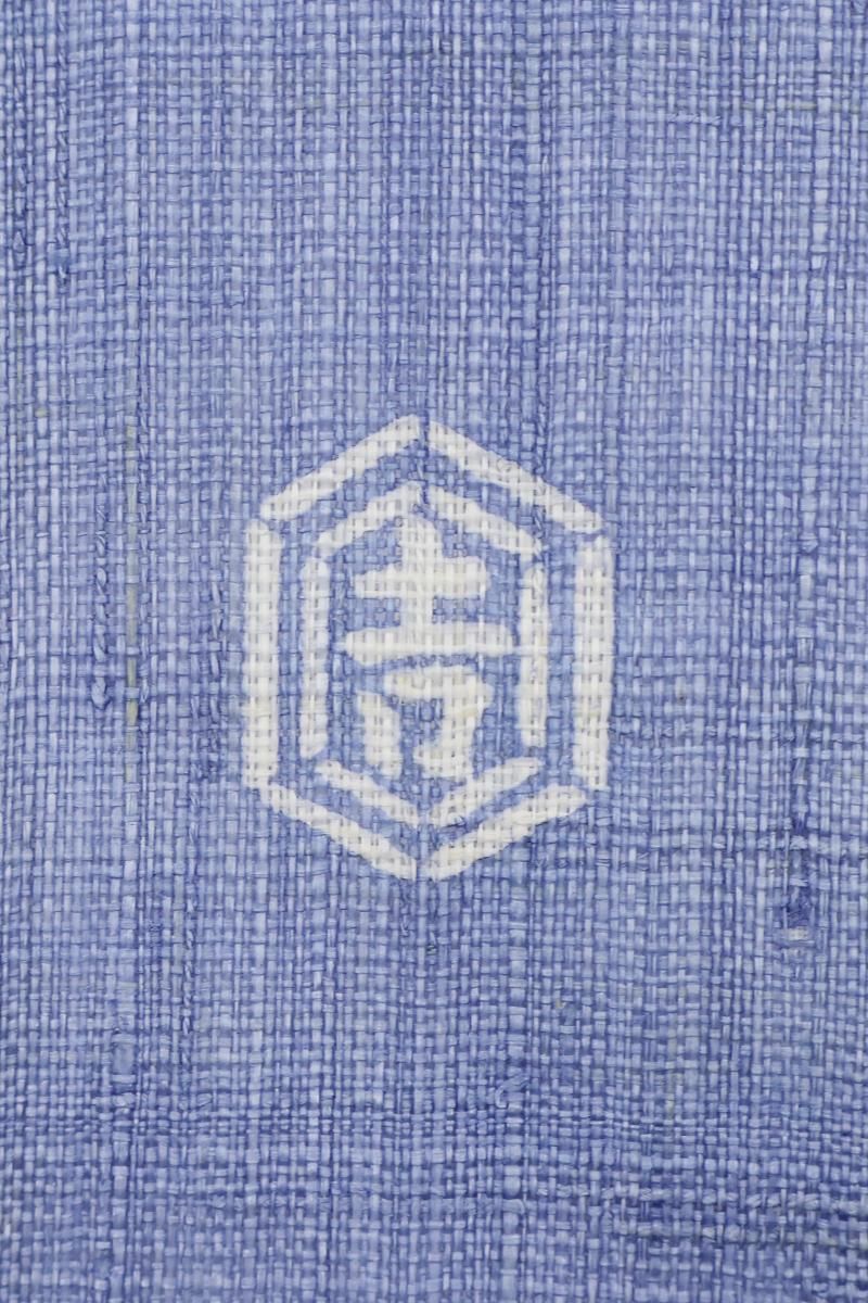 あおき【H-0564-2】栗山工房製 麻地 型染め 名古屋帯 青藤色 変わり