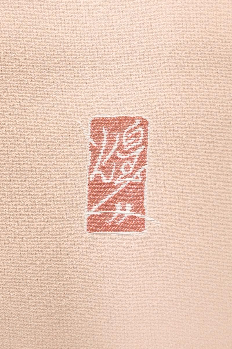 由水 銀座【B-4355】日本工芸会正会員 由水煌人監修 付下げ 淡い鮭色 花の図