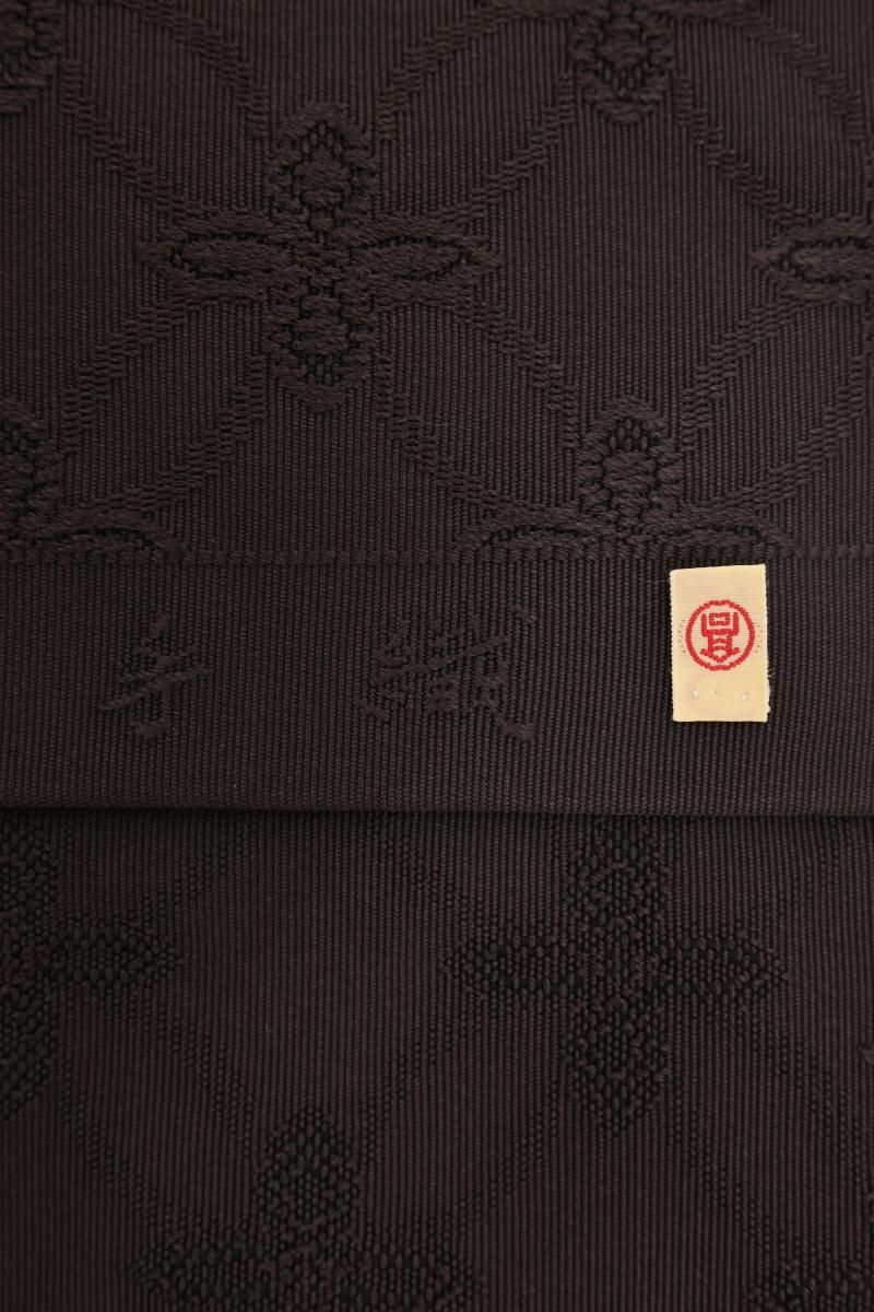 銀座【H-0869】西陣 河村織物製 紋綴 開き八寸織名古屋帯 憲法黒茶色