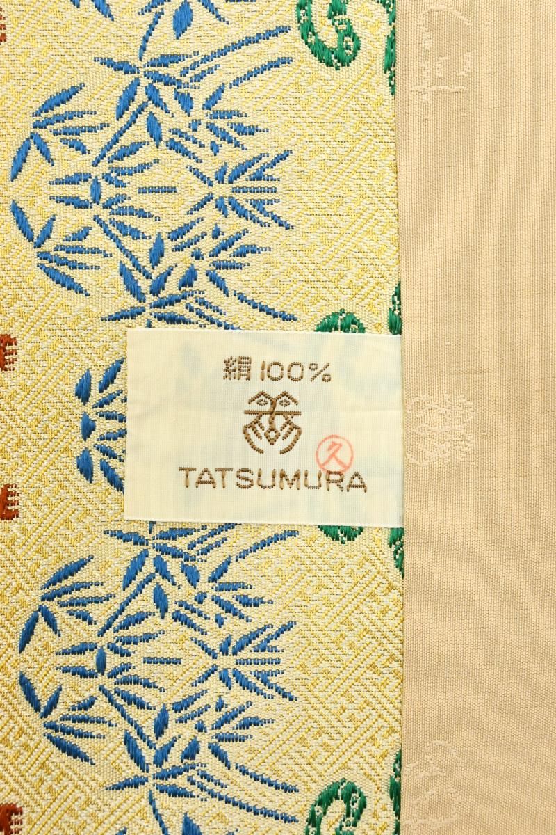 龍村美術織物　壁掛け Tapestry 銀座【H-0870】龍村美術織物製 光波帯 麦藁色 竹虎文 - 銀座きもの青木