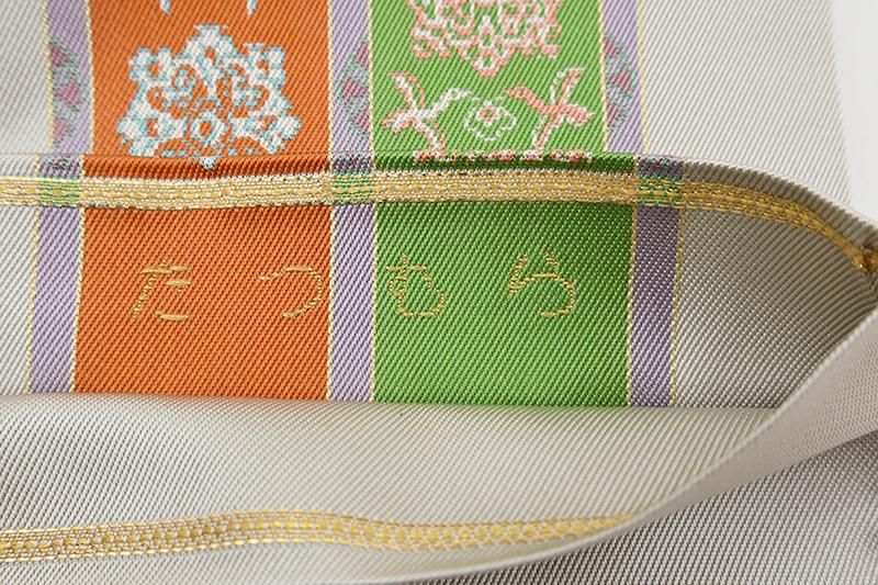 銀座【L-8598】たつむら製 本袋帯 絹鼠色 花鳥長斑錦（落款入） - 銀座