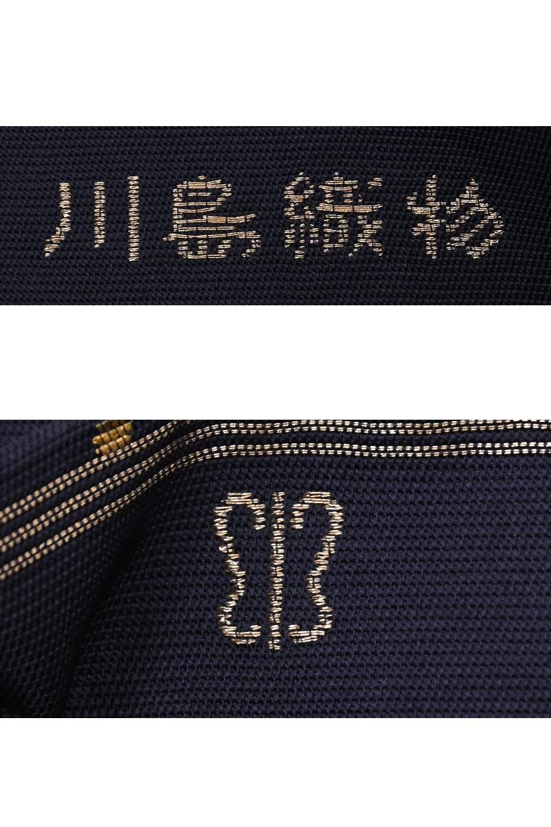 銀座【帯5850】西陣 川島織物製 本袋帯 - 銀座きもの青木｜長く大切に