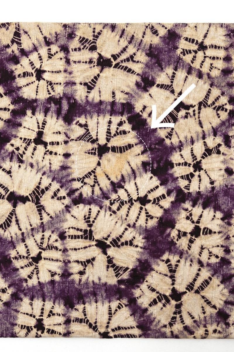 銀座【帯5863】草紫堂製 南部絞 紫根染 名古屋帯 - 銀座きもの青木