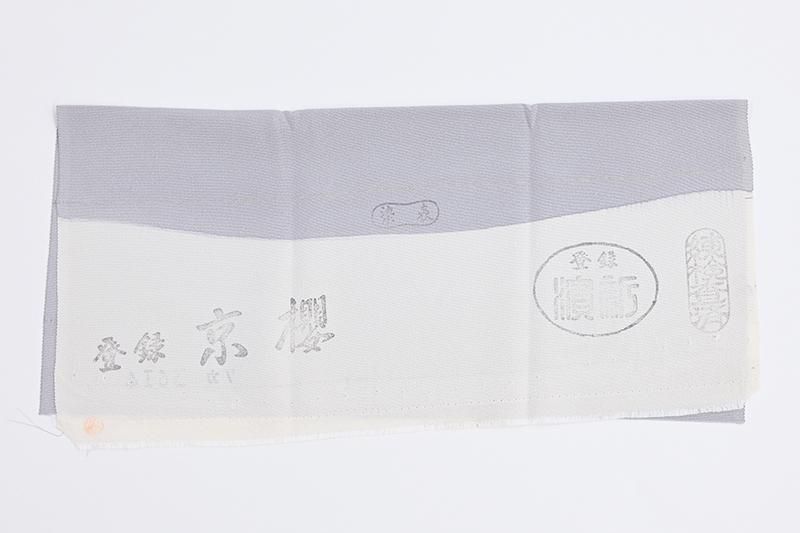 銀座【D-3976】小紋 薄鼠色 葵文（反端付） :身丈152/裄66 - 銀座