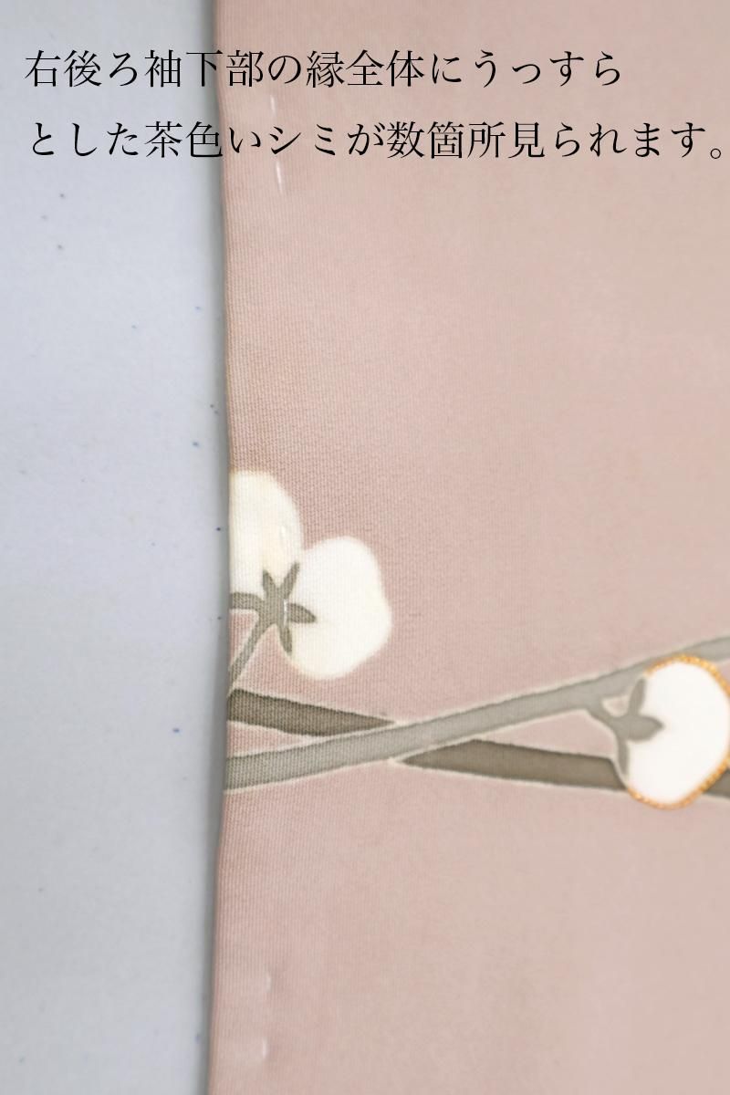 銀座【B-4391】付下げ 灰梅色 梅の図 :身丈157/裄66 - 銀座きもの青木