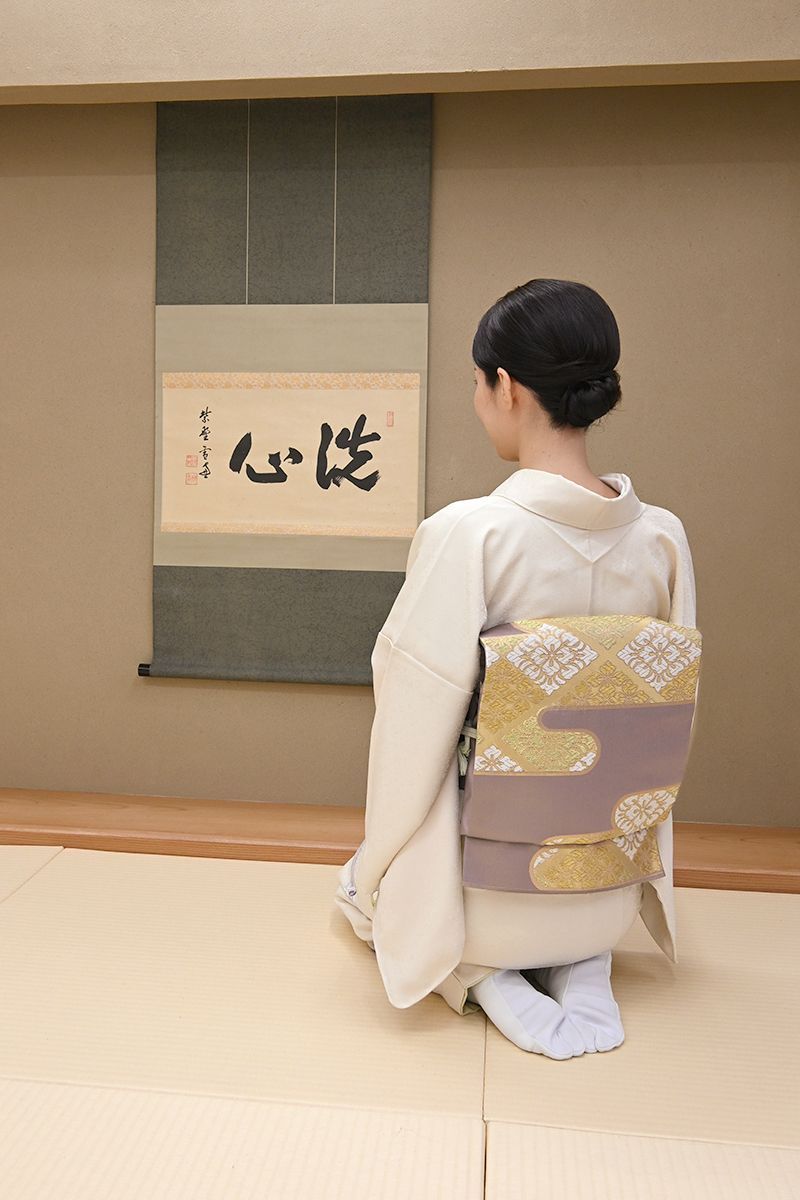 銀座【L-8617】西陣 川島織物製 本袋帯 半色 霞に花菱文（落款入