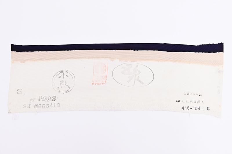 名古屋帯 塩瀬 木目柄模様 暈し 八丈色 O-3381 銀座【H-0941】塩瀬地 染名古屋帯 勝色×灰梅色 椿の図(反端付) - 銀座