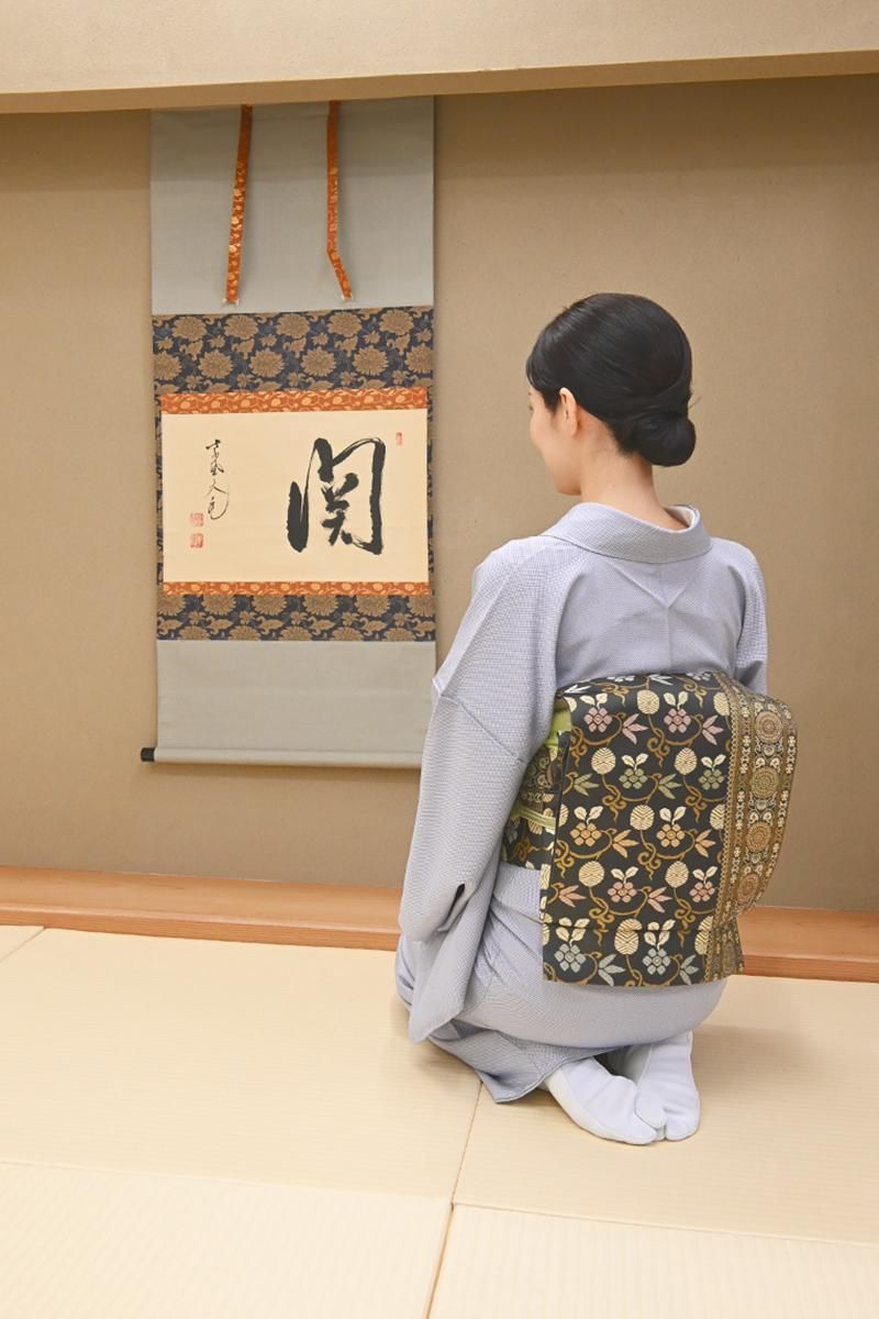 銀座【L-8649】西陣 陰山織物製 箔屋清兵衛 袋帯 藍墨茶色 笹蔓文など