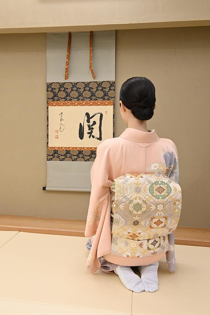 銀座【L-8655】袋帯 素色×牡丹鼠色 斜め格子に花菱文 - 銀座きもの青木