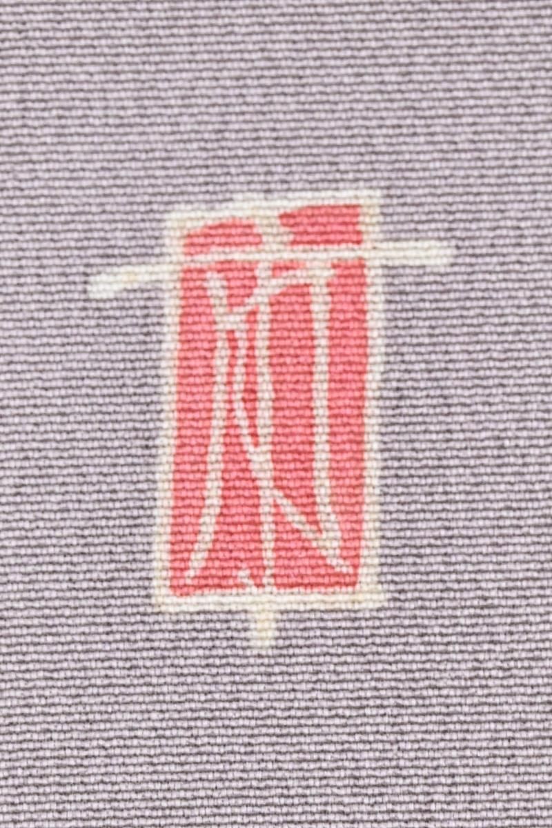 銀座【B-4409】本加賀友禅 柿本市郎 染一ッ紋 付下げ 桜鼠色 梅に鶯の