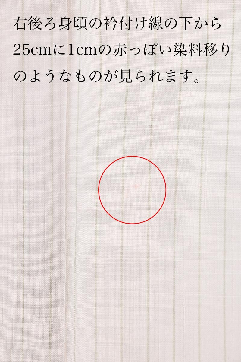 銀座【D-3994】結城紬地 小紋 薄梅鼠色 竪縞（証紙付） :身丈159/裄67
