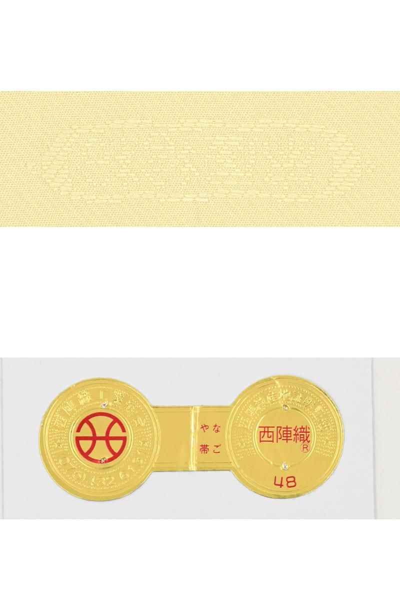 銀座【帯5898】西陣 帯屋捨松製 九寸名古屋帯（新品 西陣証紙付