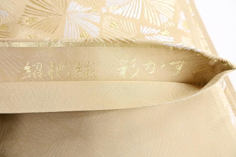 銀座【L-8695】袋帯 麹色 松葉菱文 - 銀座きもの青木｜長く大切に着