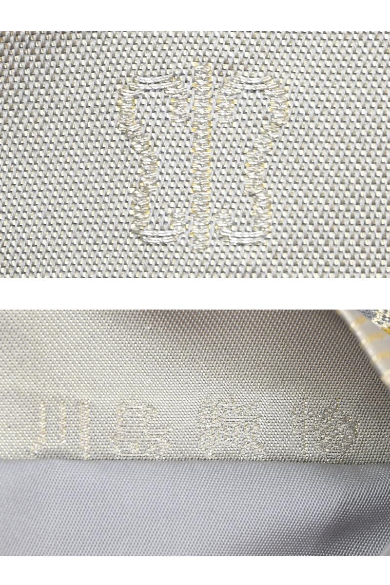 銀座【帯5926】西陣 川島織物製 本袋帯 - 銀座きもの青木｜長く大切に