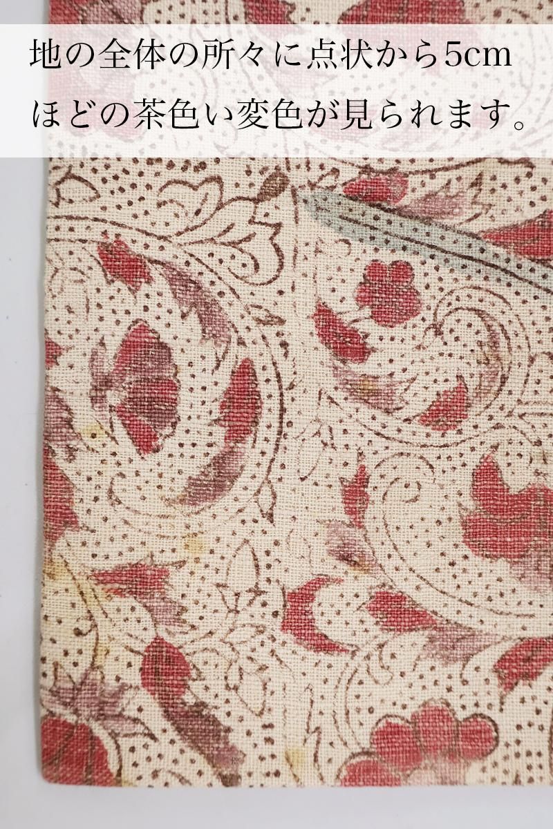 銀座【H-0987】木綿地 染名古屋帯 白茶色 インド鬼更紗（銀座むら田