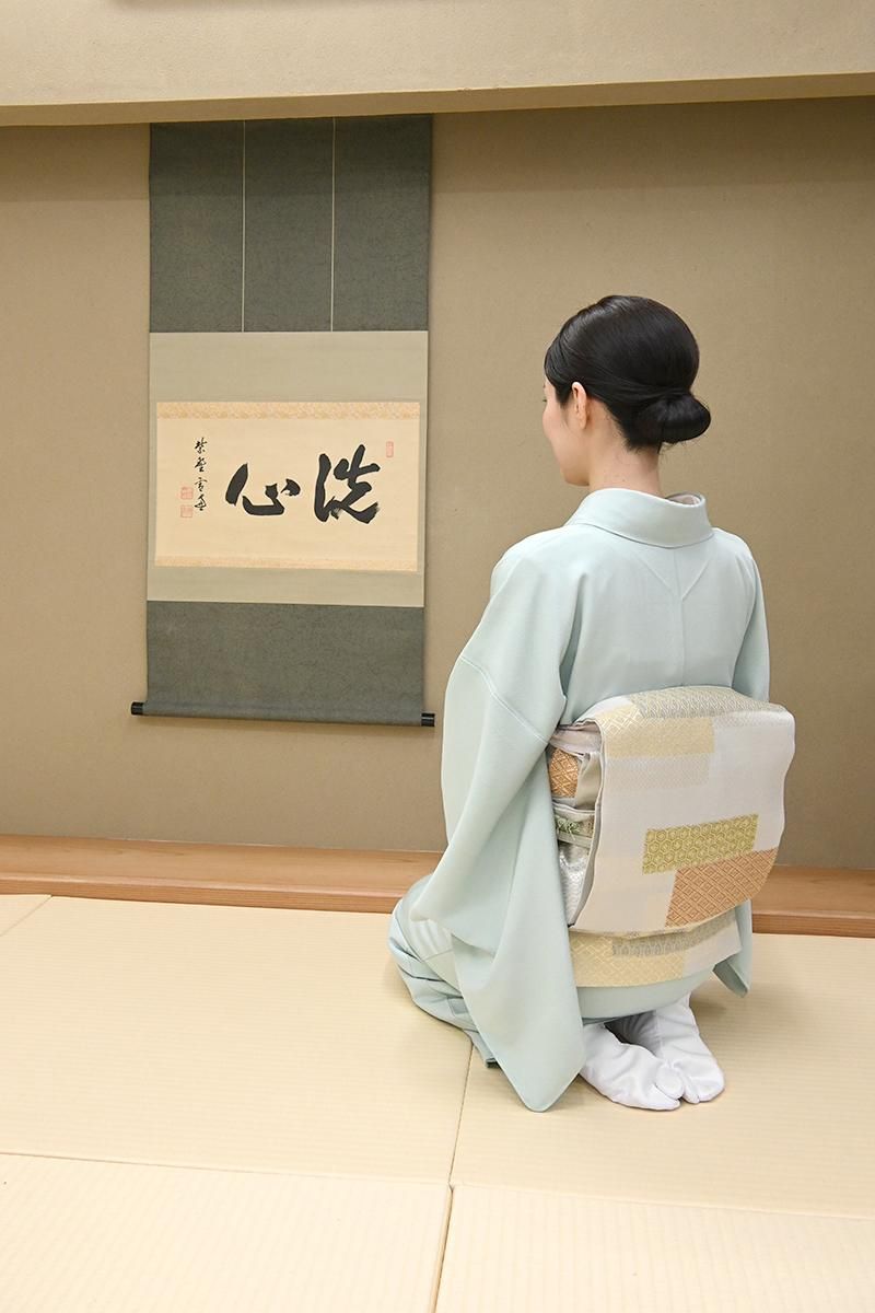 銀座【L-8726】西陣 洛陽織物製 袋帯 絹鼠色 変わり段に割付文（落款入