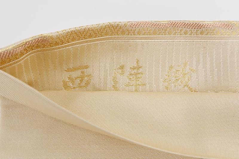 銀座【L-8756】西陣 陰山織物製 箔屋清兵衛 袋帯 金色 名物裂文（落款