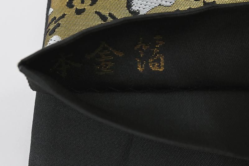 銀座【L-8774】西陣 陰山織物製 箔屋清兵衛 袋帯 薄黒色 横段に名物裂
