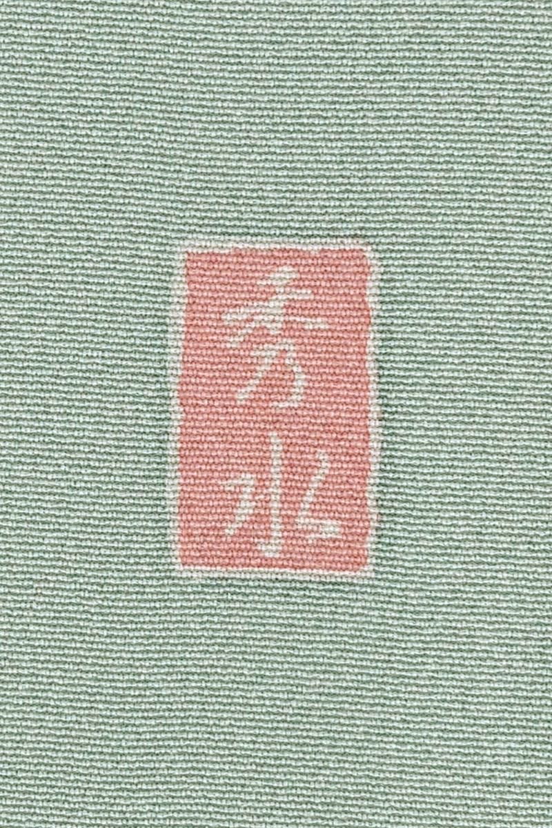 銀座【B-4477】友禅作家 奥田秀水作 訪問着 青磁色 鬘帯や扇子に四季花 銀座【B-4477】友禅作家 奥田秀水作 訪問着 青磁色 鬘帯や扇子に四季花