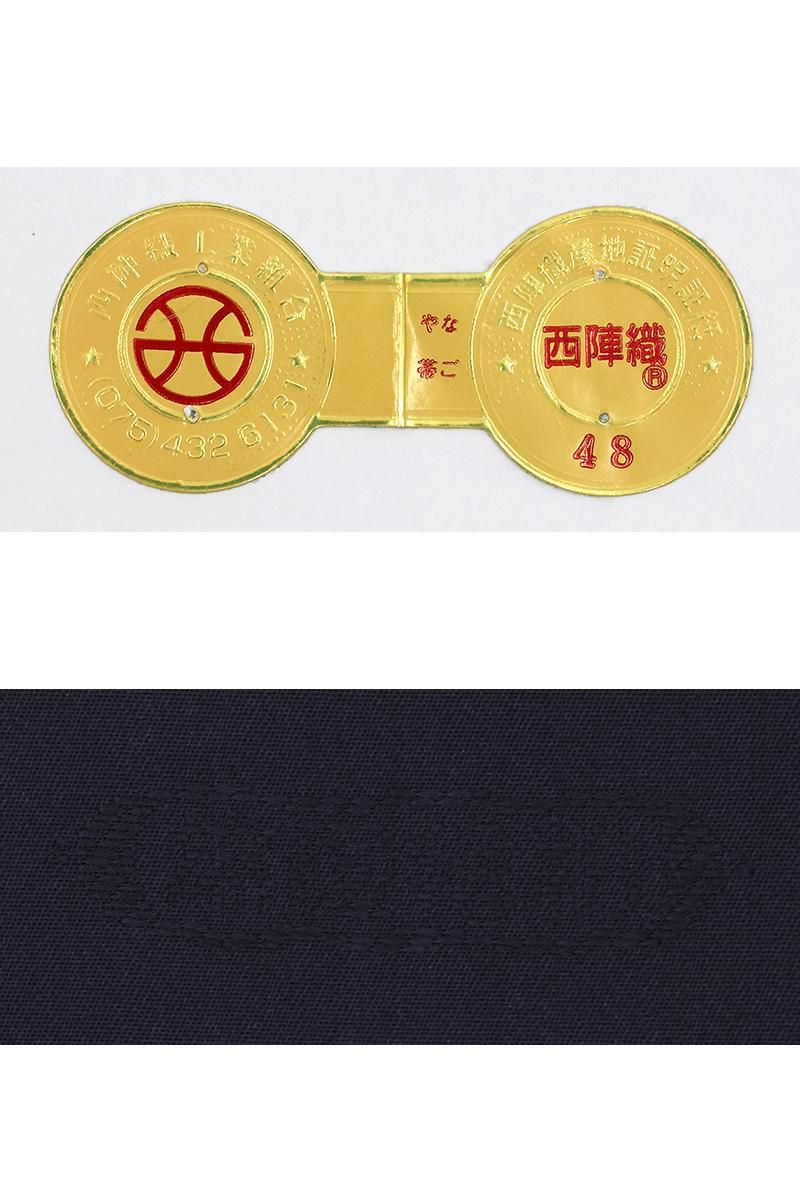 和風デザイン　 帯掛け　西陣帯地使用　衣桁　橦木　什器 江戸日和】夏・九寸名古屋帯 西陣織 萩とほたる（ご予約受注品） | 帯