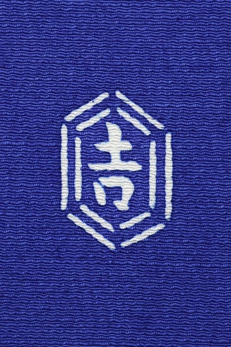 銀座【帯5982】栗山工房製 和染紅型 染名古屋帯 百合の図（落款入